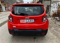 جيب رينيجيد